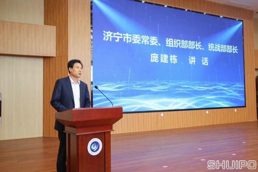 濟寧市委常委、組織部部長、統(tǒng)戰(zhàn)部部長龐建棟